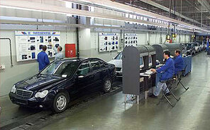 Referenz Elektro-Service Langenbach in Schwanau